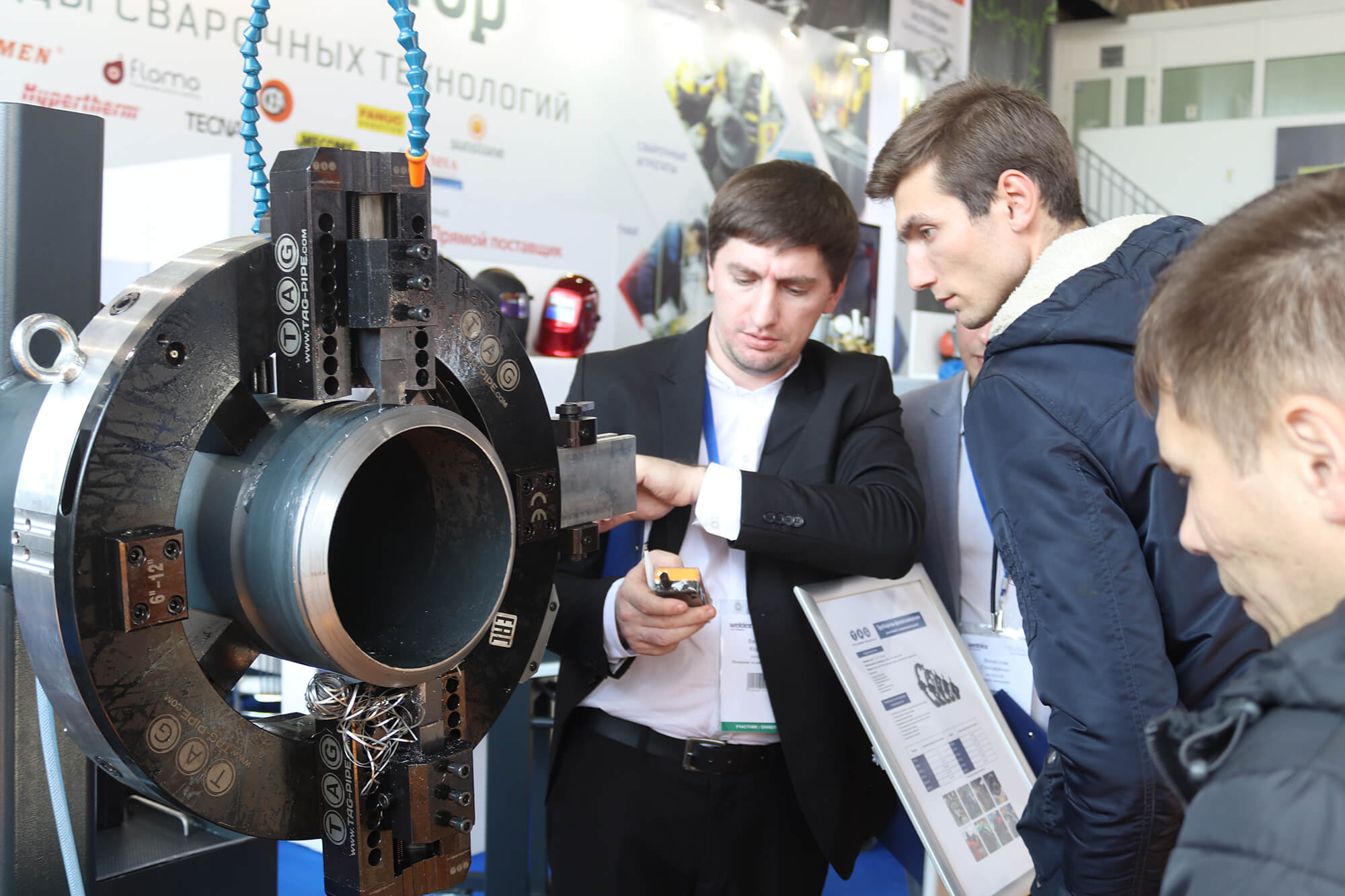 сварочное оборудование, weldex-2018